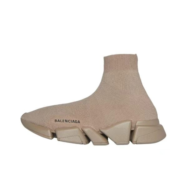 Balenciaga Speed 2.0 Marrón Caqui
