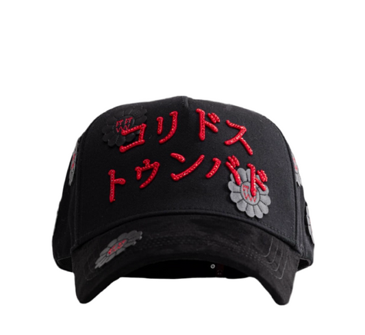 Koridosu Tunbädosu barbas hats