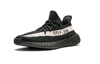 yeezy boost 350 v2