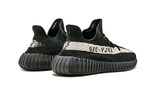 yeezy boost 350 v2